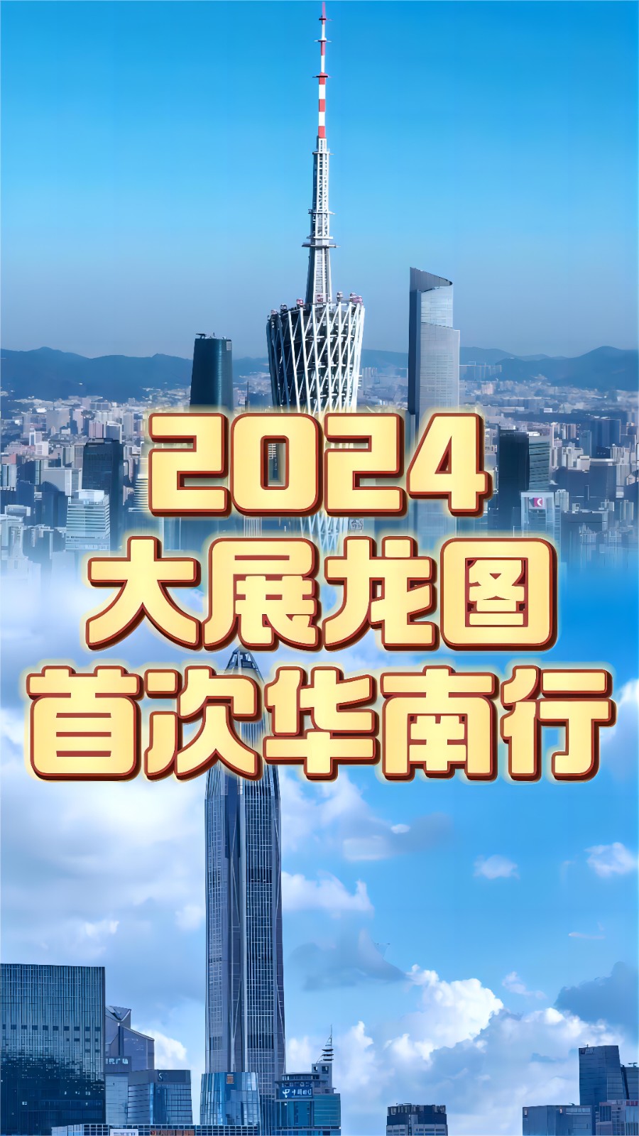 微信图片_20240112101836.jpg